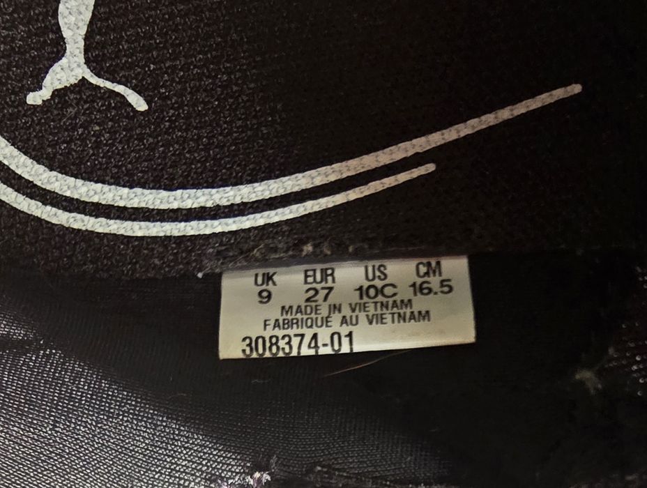 Маратонки Puma за момче