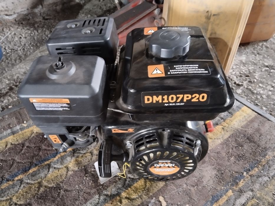 Продам мотороллер (проект)