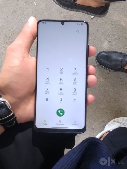 Samsung s 21 ultra