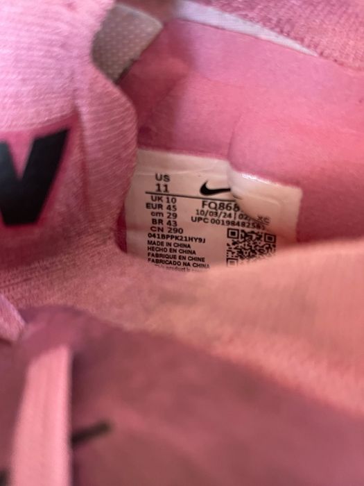 Nike Zoom Mercurial Vapor 16 Pro TF - Кларет 45 номер