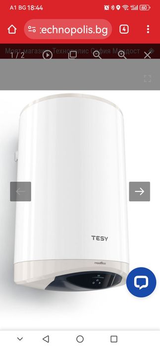 Обемен бойлер TESY