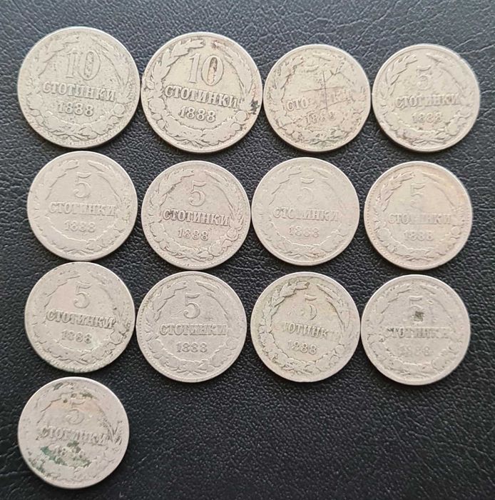 Лотове български монети