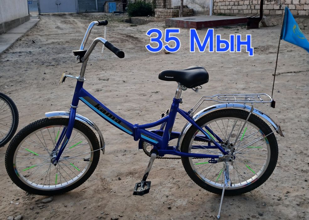 Әр турлі заттар сатылады