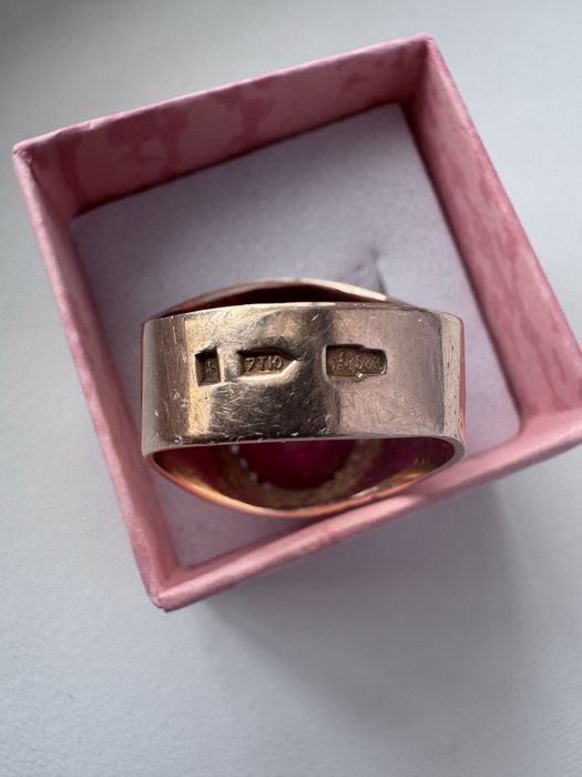 Золотое кольцо 583 пробы СССР