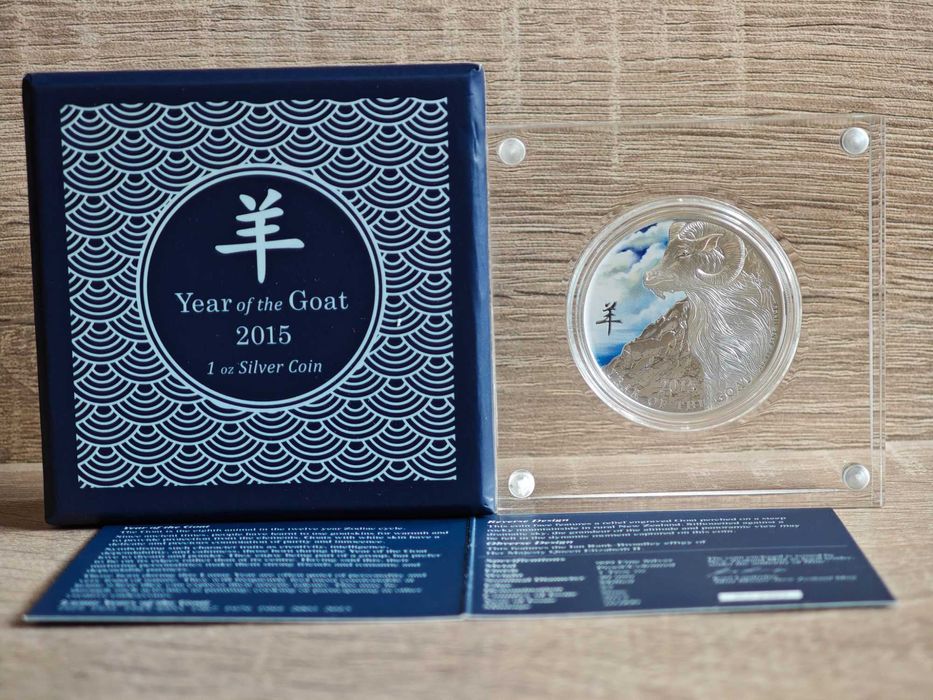 Сребърни КОЛЕКЦИОНЕРСКИ монети  999.9