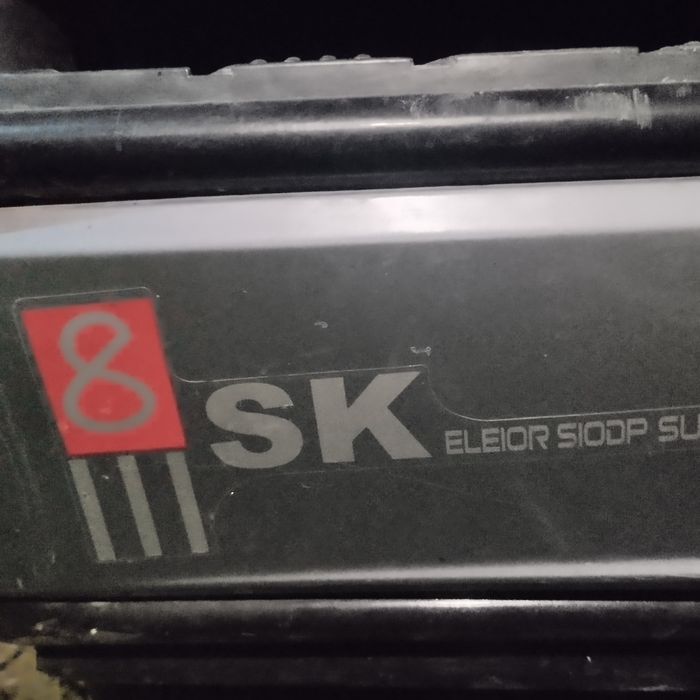 Мопет аласың ба это соска