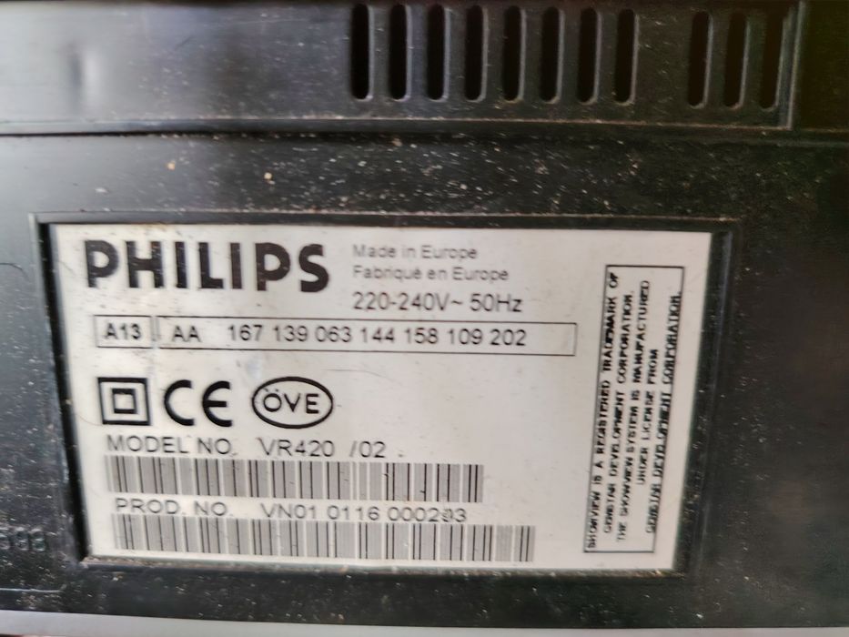 Видео VHS Philips VR 420