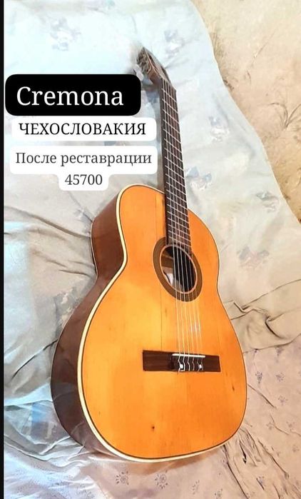 Замена струн на гитаре