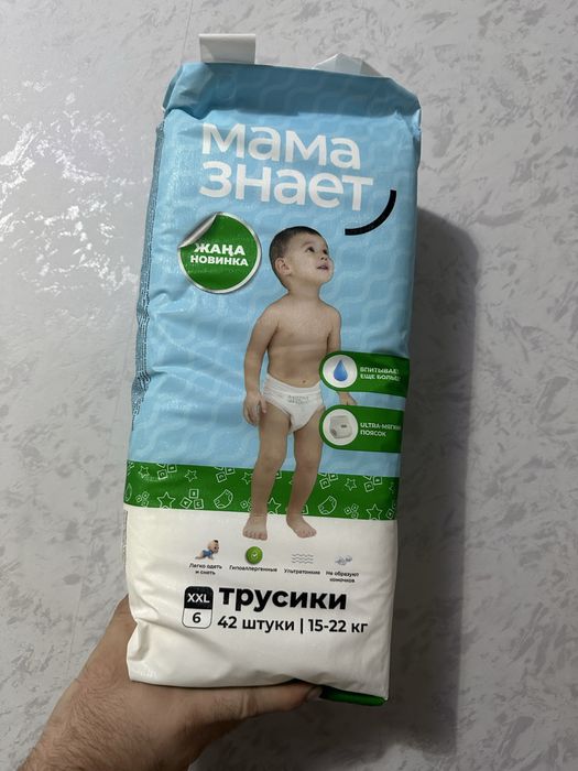 Трусики ,,мама знает,,
