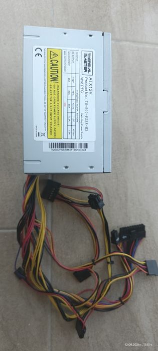 Компютърно захранване Thermal Master 500W (TM-500-PSSR-M3)