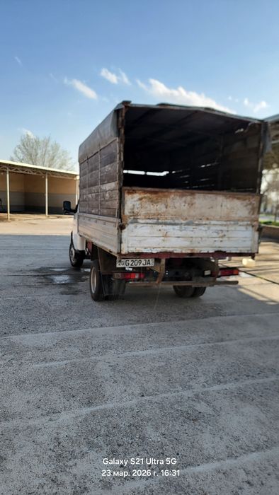 Gazel sotiladi sirochna?