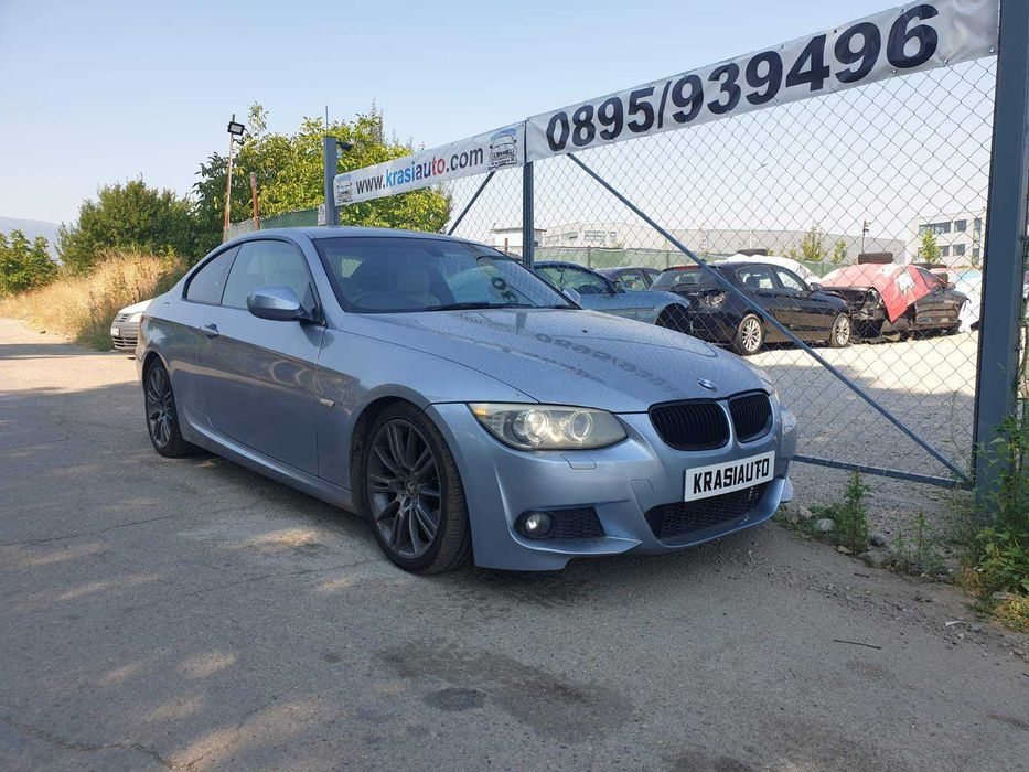 БМВ Е92 На Части / BMW E92 На Части