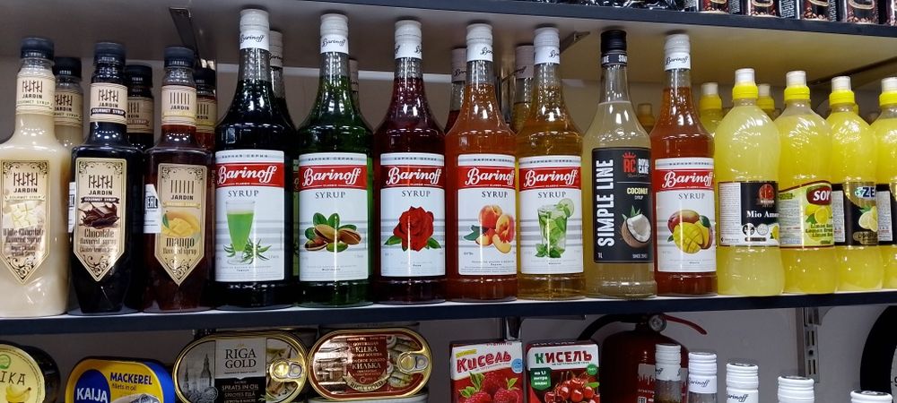 Syrop Barinoff yangi tam zoʻrlarridan bor va nasatkalariyam bor