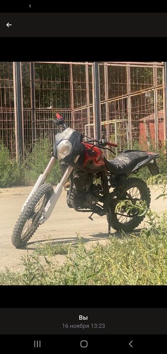 Продам мото Марки улар