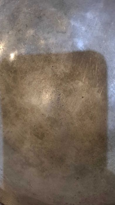 Чайник раритеный