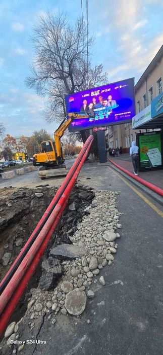 Бурение прокол ГНБ