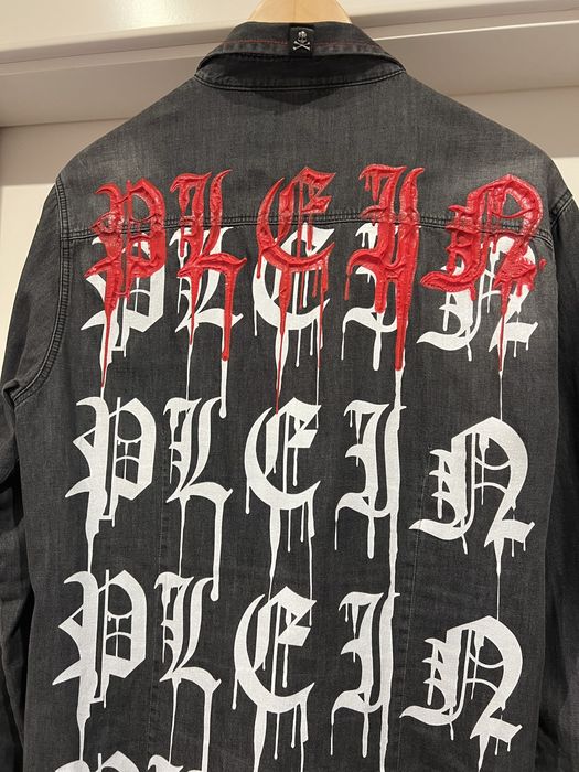 Philipp Plein original denim / мъжка риза