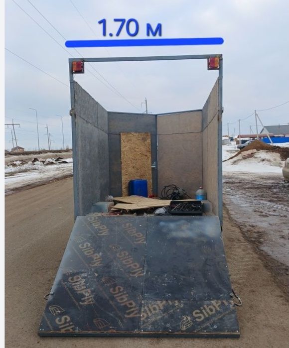 Арендага легковой прицеп