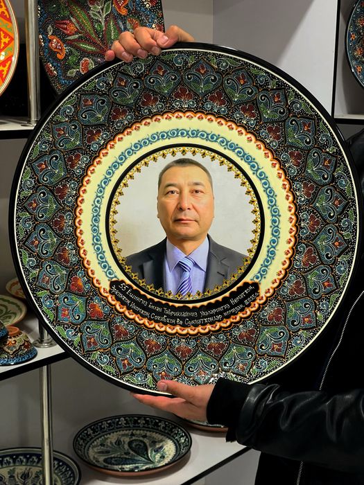 rasm tushurilgan laganlar