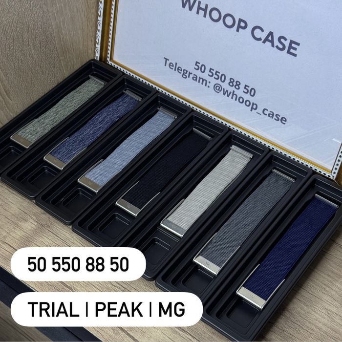 Remeshok Whoop 5.0 (faqat Remeshok)