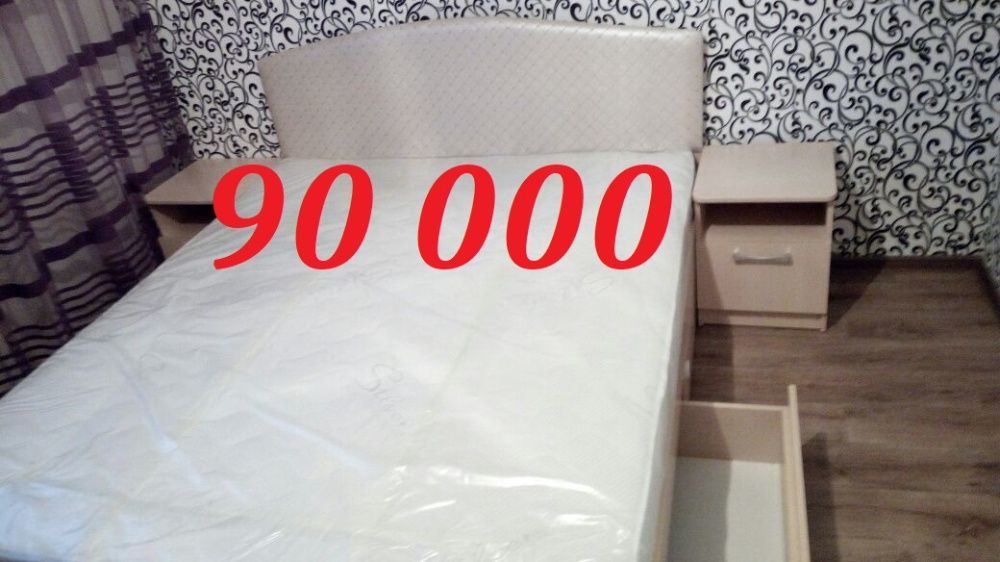 продам кровати и комоды новые