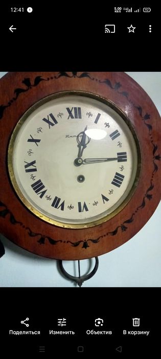 Продам старинные часы