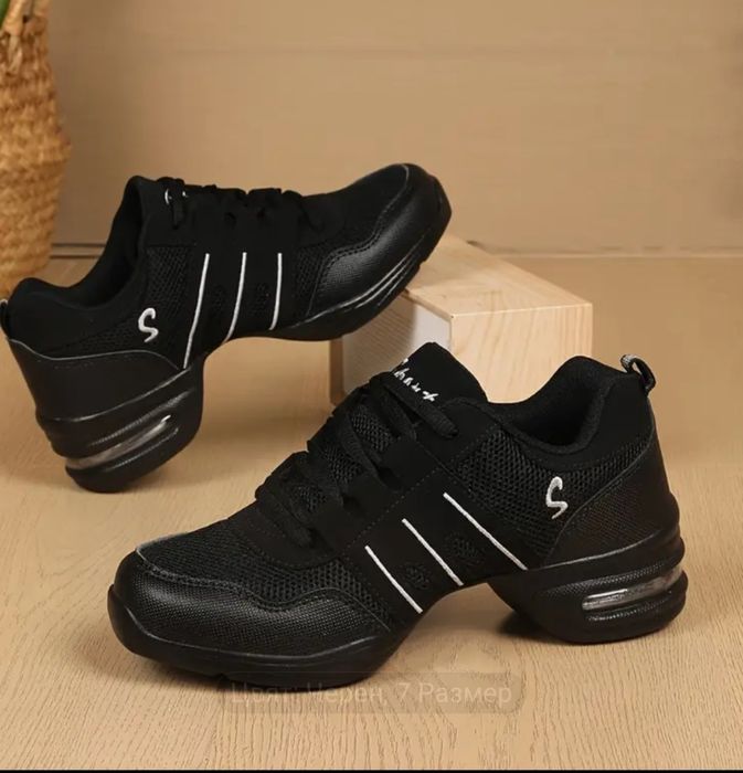 Маратонки за танци