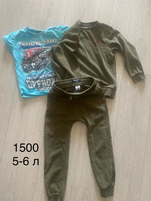 Одежда на мальчика 5-6 лет