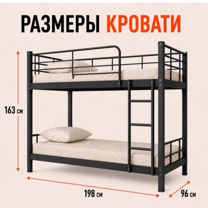Кухонный гарнитур,Шкаф,Крават