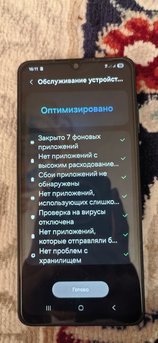 Samsung Galaxy A06 идеял