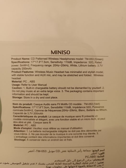 Наушники минисо блютуз