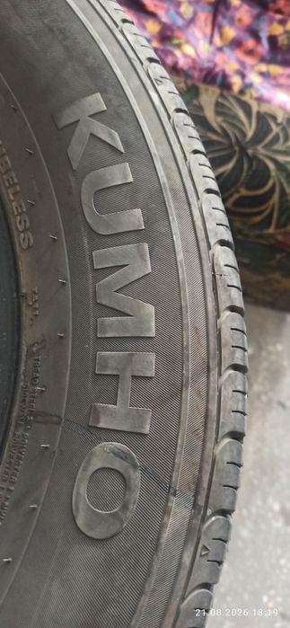 KUMHO balon sotiladi