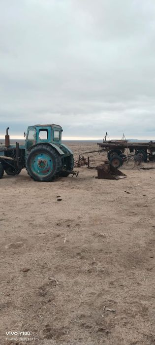 Трактор сатылады