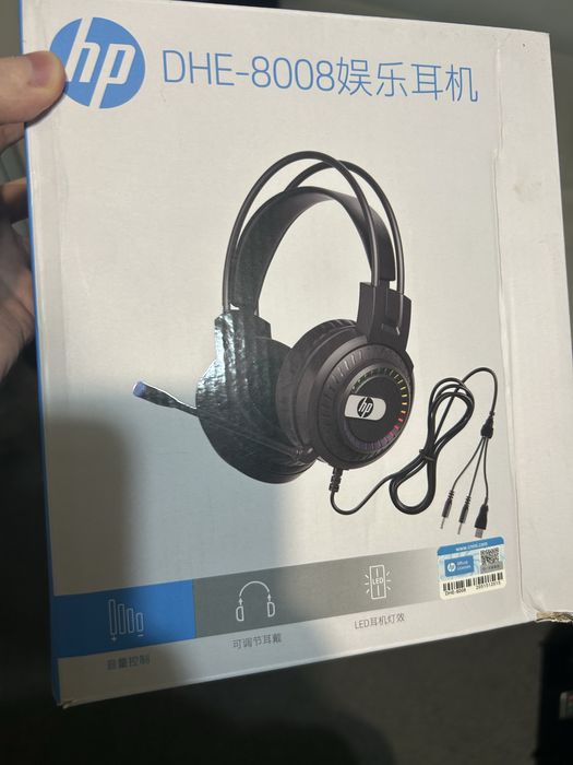Продам игровые наушники HP DHE 8008