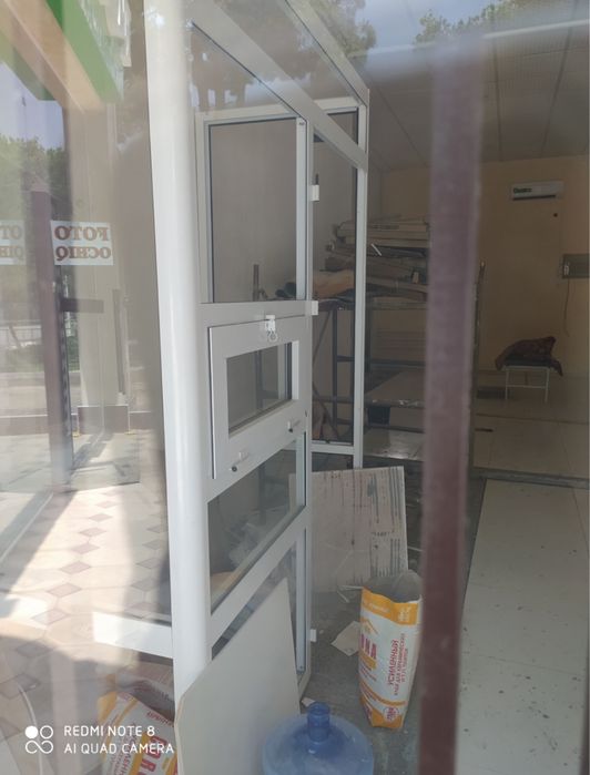 Продается Аква