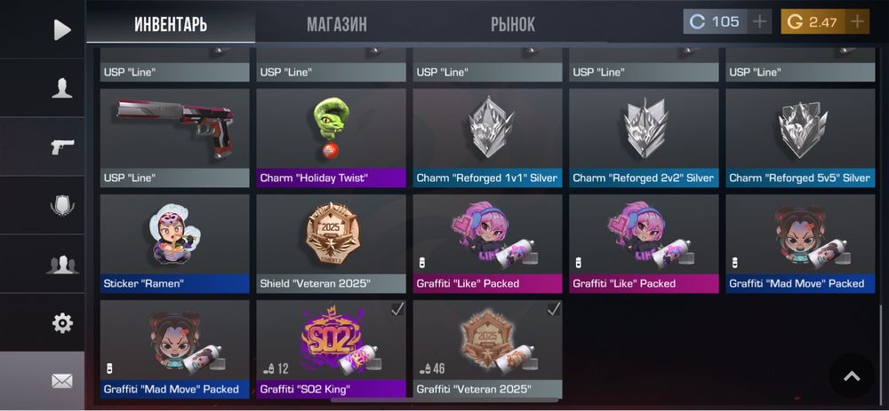 Продам акк в стандоффе