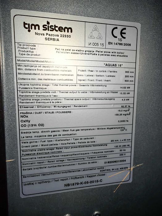 Пелетна камина с водна риза TIM SISTEM AQUAS 15