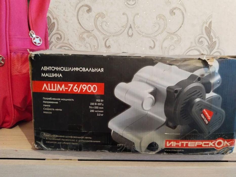 Продам шлифовальная машинку и фрейзер