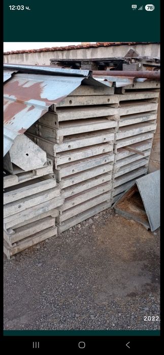 Едроплощен кофраж