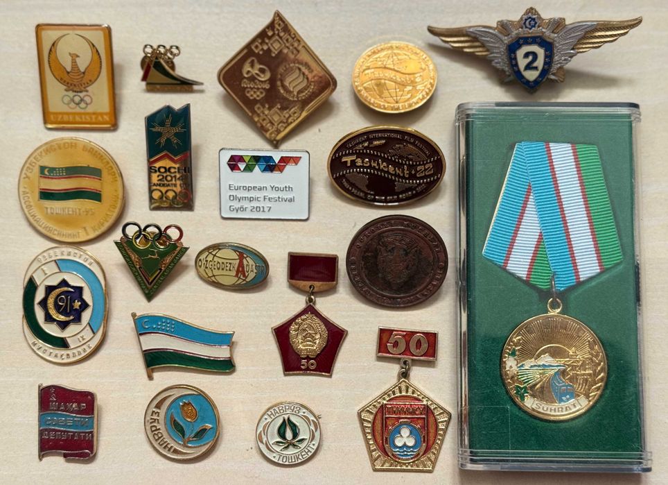 Медали Монеты и Знаки