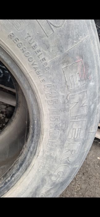 продам бочки 19,5