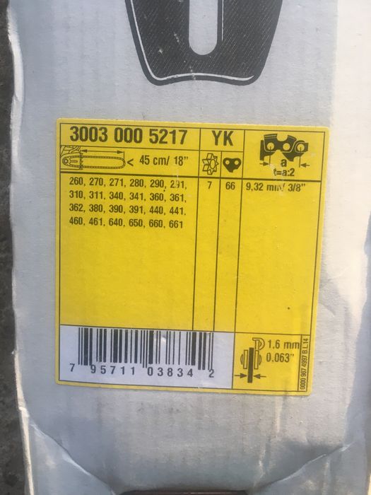 Vand masina de nituit si spart lanturi drujba