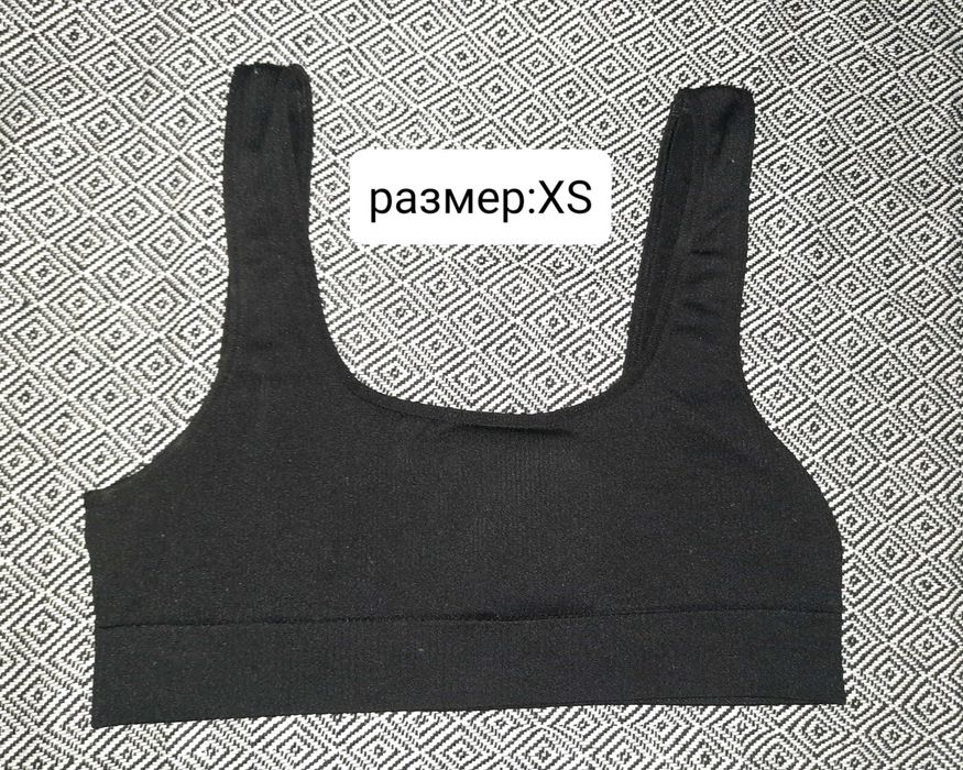 Топове Дамски дрехи