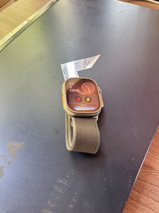 Apple watch ultra 2