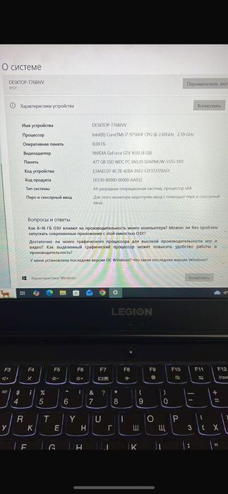 Продам компьютер в отличном состоянии