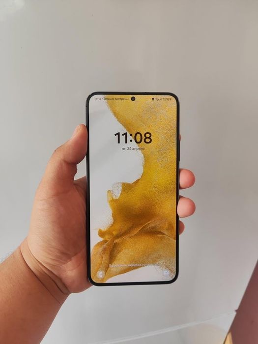 Samsung Galaxy S22+ 8/128гб