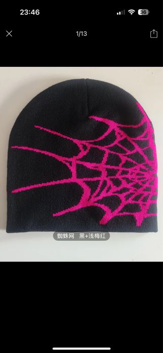 Шапки трендовые…