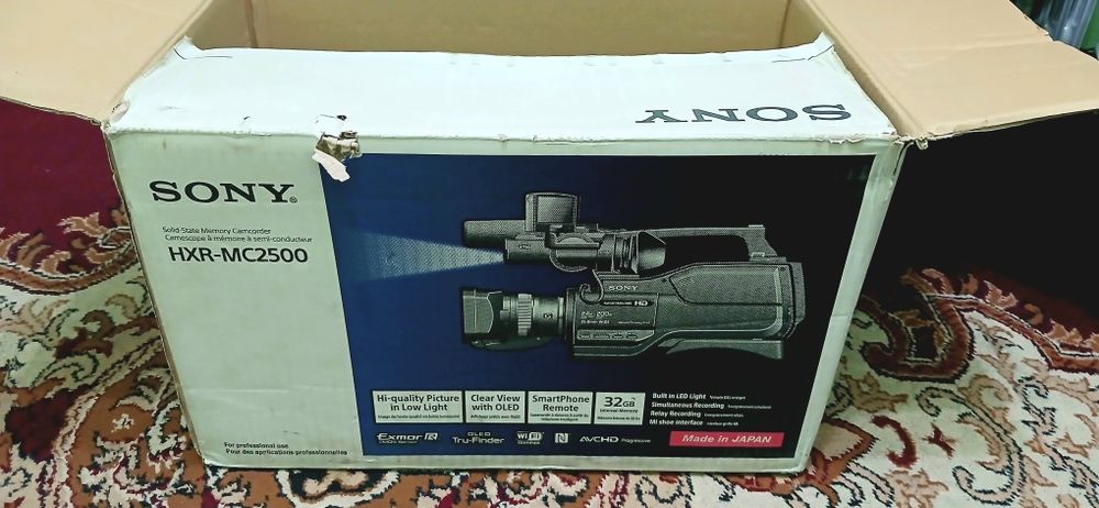 Video camera sony HXR 2500