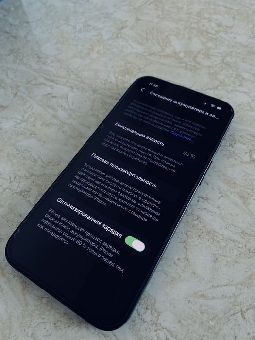 Айфон 13 черный синий