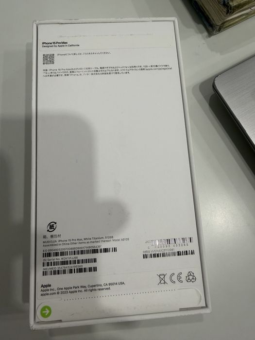 Iphone 15 PRO MAX 512gb